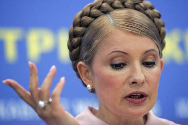 Юлия Тимошенко 37